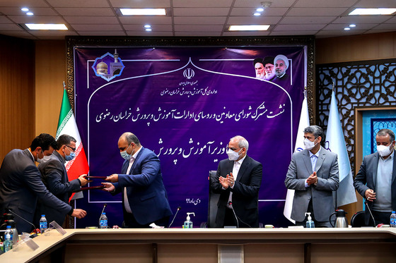سفر وزیر آموزش و پرورش به مشهد
