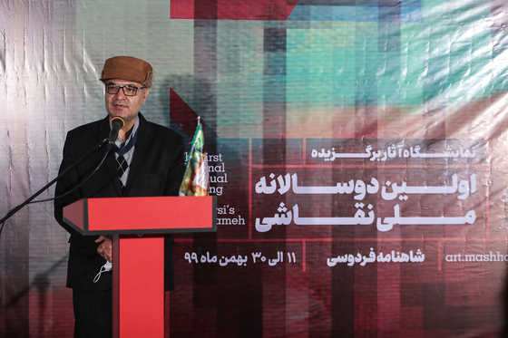 افتتاح نمایشگاه آثار برگزیده نخستین دوسالانه ملی نقاشی شاهنامه فردوسی‎