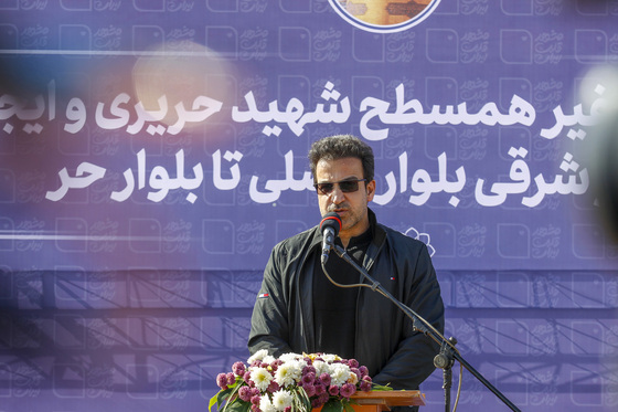 آغاز عملیات اجرایی ساخت مسیر شرقی بلوار مصلی تا بلوار حر 