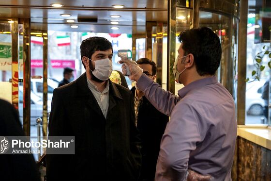 نخستین روز از هجدهمین جشنواره فیلم فجر مشهد