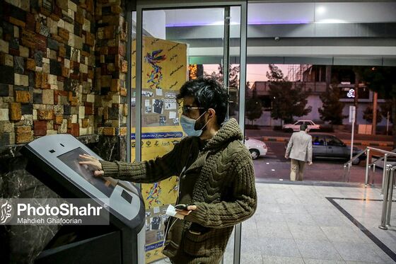 نخستین روز از هجدهمین جشنواره فیلم فجر مشهد