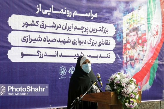 رونمایی از پروژه های شهرداری در آستانه سالروز پیروز انقلاب اسلامی