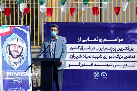 رونمایی از پروژه های شهرداری در آستانه سالروز پیروز انقلاب اسلامی