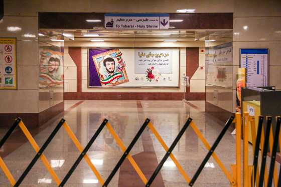 افتتاح دسترسی دوم ایستگاه قطار شهری شهید کاوه