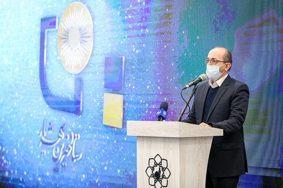 رویداد  تامین مالی خیرخواهانه در مدیریت شهری