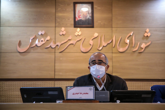 یکصد و بیست و پنجمین جلسه علنی شورای اسلامی شهر