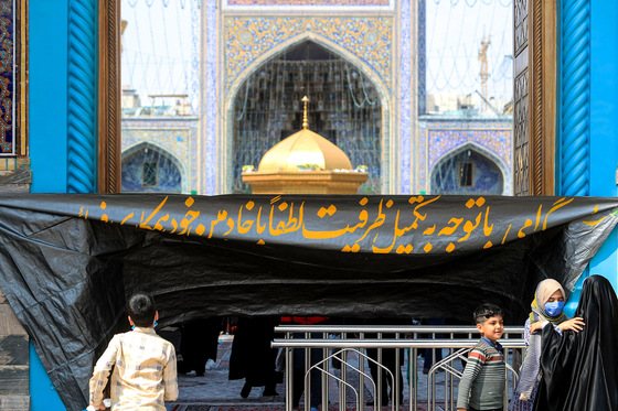 مراسم تحویل سال 1400 در حرم مطهر امام رضا (ع)