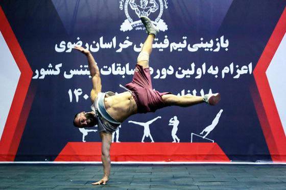 مسابقات انتخابی تیم فیتنس خراسان رضوی‎