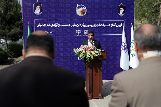 مراسم آغاز عملیات اجرایی زیرگذر آزادی به جانباز‎