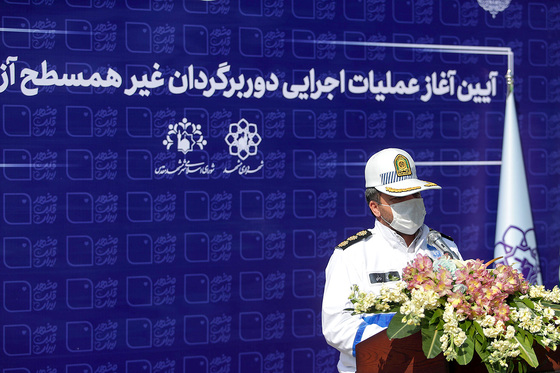 مراسم آغاز عملیات اجرایی زیرگذر آزادی به جانباز‎