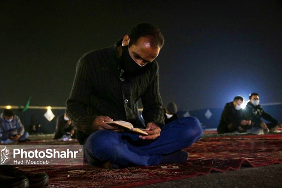مراسم احیاء شب بیست و سوم رمضان در مشهد