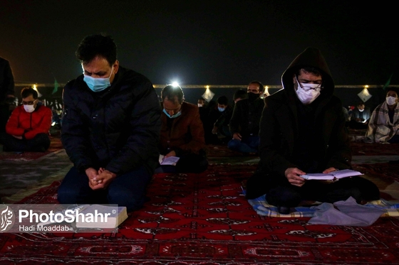 مراسم احیاء شب بیست و سوم رمضان در مشهد
