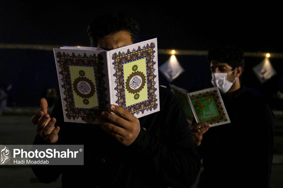 مراسم احیاء شب بیست و سوم رمضان در مشهد