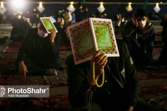 مراسم احیاء شب بیست و سوم رمضان در مشهد