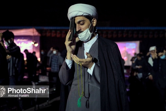 مراسم احیاء شب بیست و سوم رمضان در مشهد