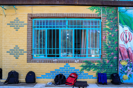 امتحانات نهایی پایه دوازدهم