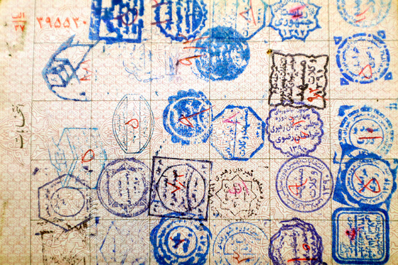 نشان حضور