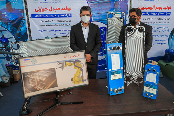 رونمایی از دستاوردهای فناورانه و دانش بنیان آستان قدس رضوی