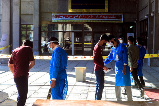  کنکور سراسری ۱۴۰۰