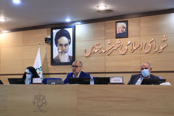 یکصد و چهلمین صحن علنی شورای اسلامی شهر مشهد 