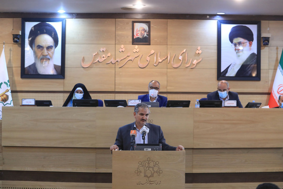 یکصد و چهلمین صحن علنی شورای اسلامی شهر مشهد 