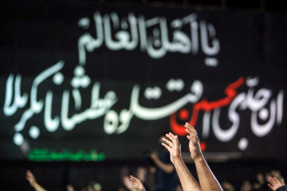 عزاداری شب هفتم ماه محرم در ورزشگاه تختی مشهد