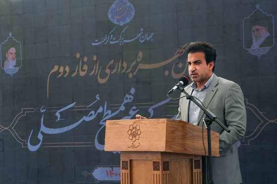 افتتاح فاز دوم تقاطع غیرهمسطح مصلی