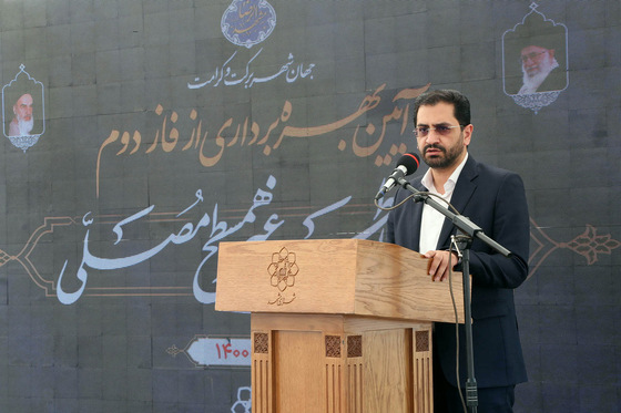 افتتاح فاز دوم تقاطع غیرهمسطح مصلی