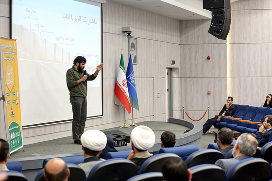 دورهمی فعالان فرهنگی اجتماعی مشهد مقدس