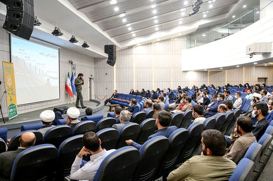 دورهمی فعالان فرهنگی اجتماعی مشهد مقدس