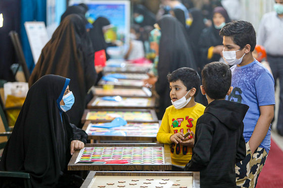 نمایشگاه «قرآن، معنای زندگی»