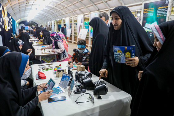 نمایشگاه «قرآن، معنای زندگی»