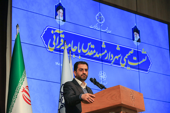 نشست صمیمی شهردار مشهد با جامعه قرآنی