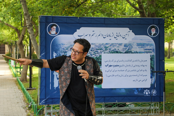رونمایی از مجسمه « رستم و سهراب »