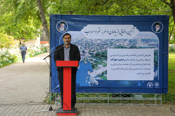 رونمایی از مجسمه « رستم و سهراب »