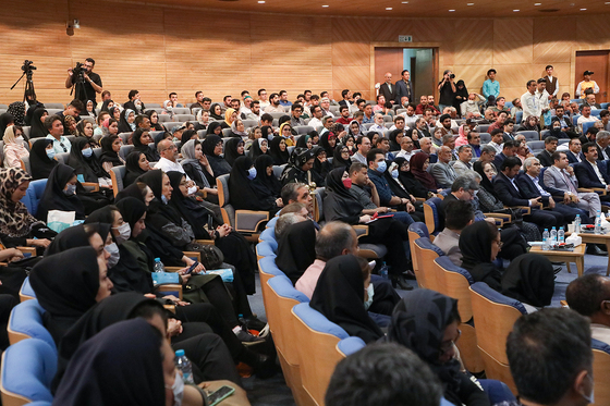 «وطنِ مهر» مراسم گرامیداشت روز جهانی پناهنده