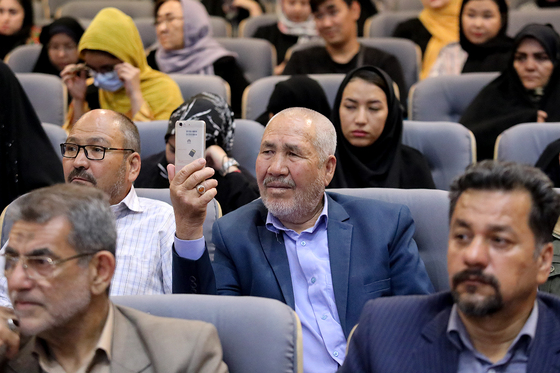 «وطنِ مهر» مراسم گرامیداشت روز جهانی پناهنده