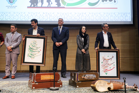 «وطنِ مهر» مراسم گرامیداشت روز جهانی پناهنده