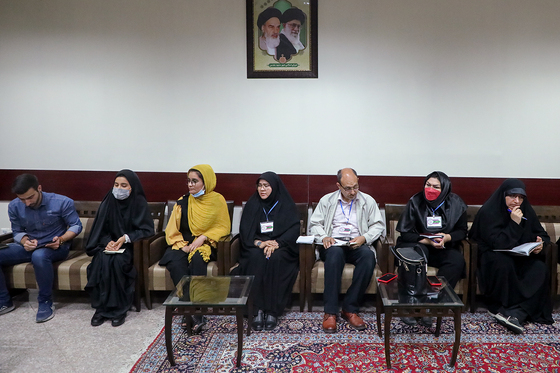 «وطنِ مهر» مراسم گرامیداشت روز جهانی پناهنده