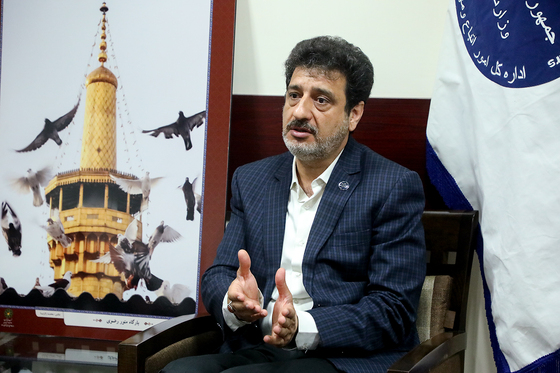 «وطنِ مهر» مراسم گرامیداشت روز جهانی پناهنده