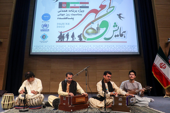 «وطنِ مهر» مراسم گرامیداشت روز جهانی پناهنده