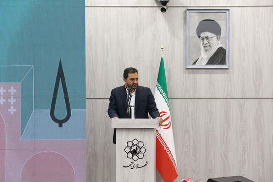 آیین اختتامیه رویداد ارزش آفرینی دختران ایران زمین