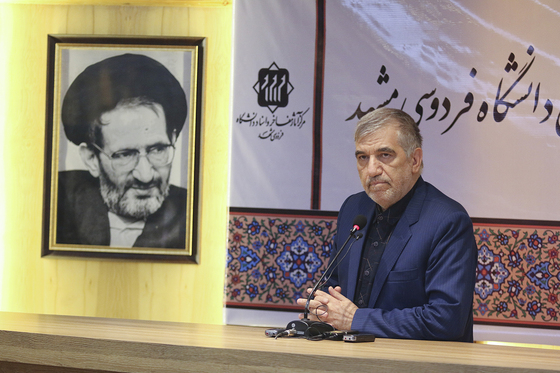 آیین نکوداشت دکتر محمد‌مهدی رکنی‌یزدی