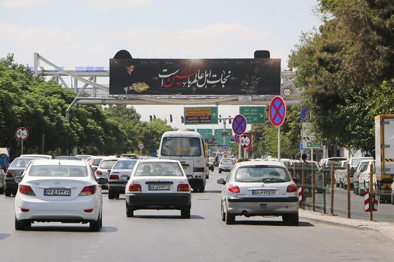 فضاسازی شهری به مناسبت ماه محرم