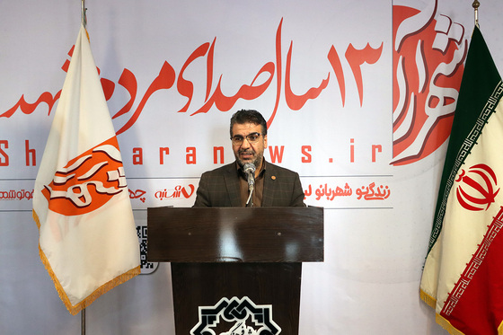 حضور مخاطبان و مسئولان در روزنامه شهرآرا به مناسبت روز خبرنگار