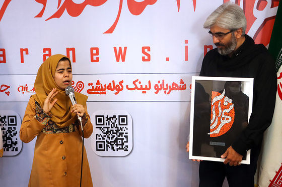حضور مخاطبان و مسئولان در روزنامه شهرآرا به مناسبت روز خبرنگار