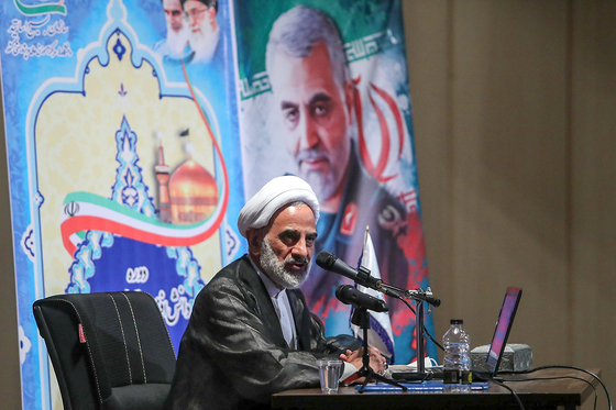 اختتامیه طرح ولایت