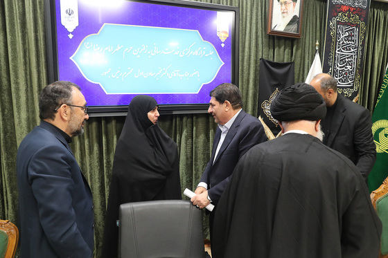 جلسه قرارگاه مرکزی خدمت رسانی به زائرین حرم مطهر رضوی