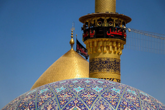 اربعین حسینی در کربلای معلی