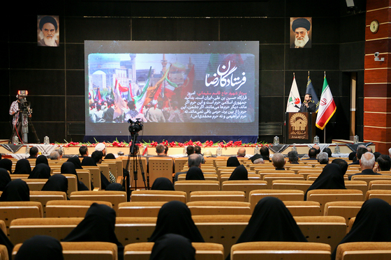 بزرگداشت شهدا مدفون در حرم رضوی